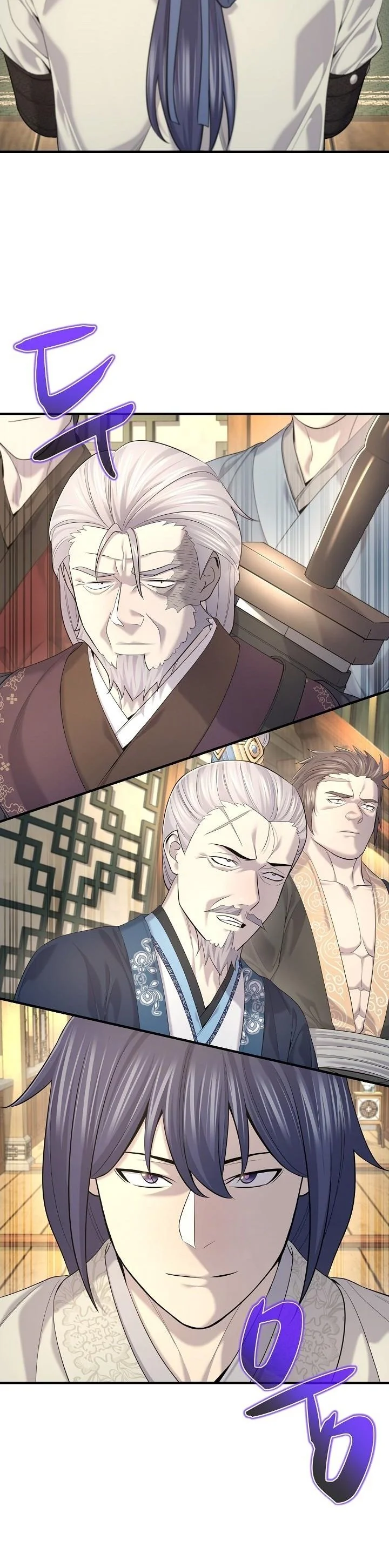 Monopolizing All Opportunities ตอนที่ 26 page 32