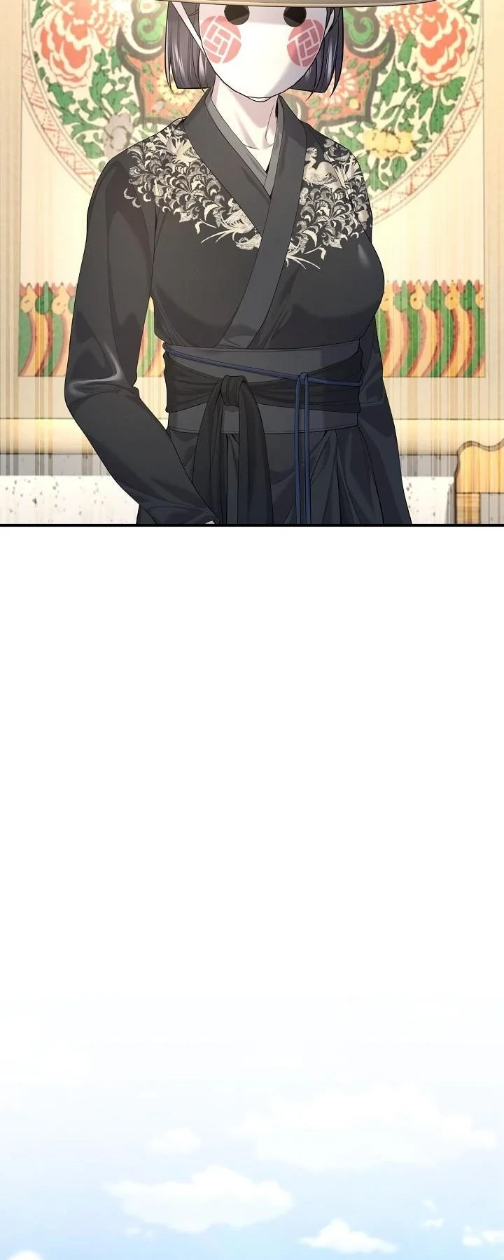 Monopolizing All Opportunities ตอนที่ 31 page 46