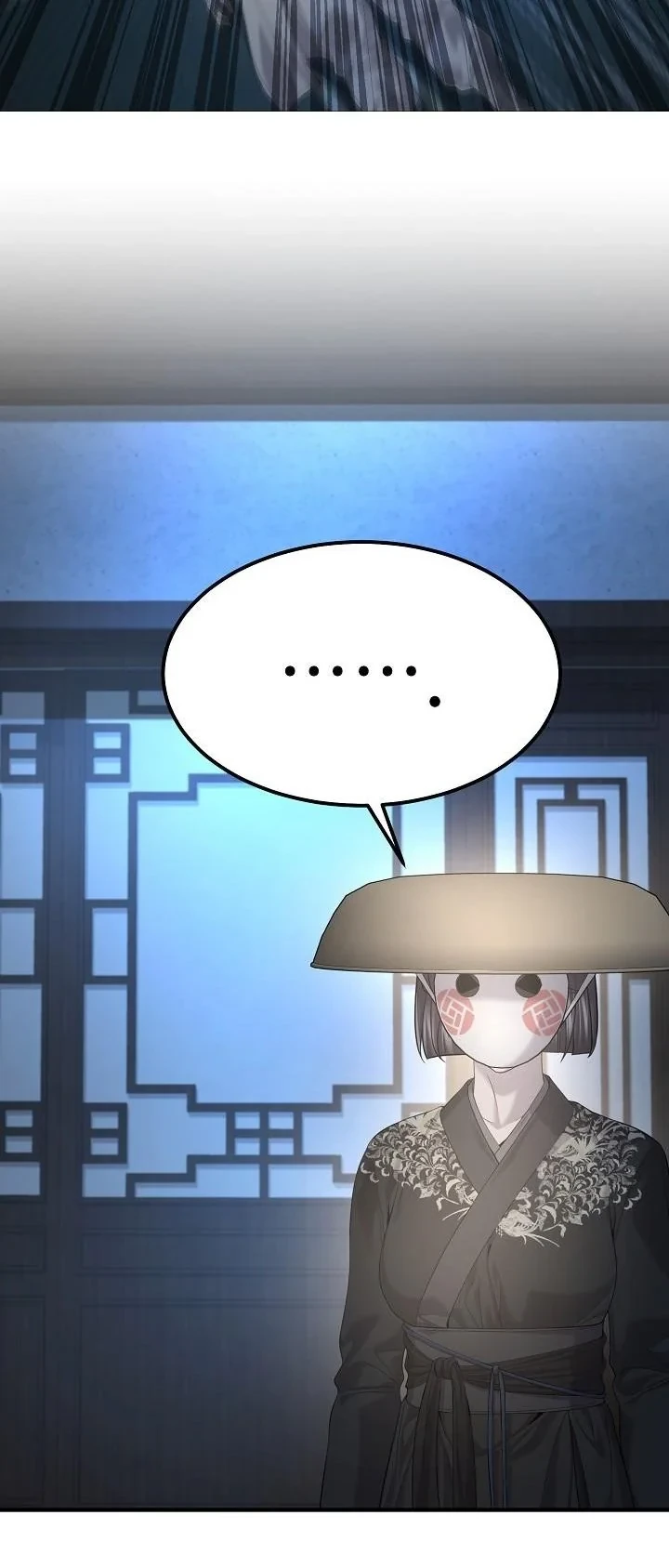 Monopolizing All Opportunities ตอนที่ 32 page 51