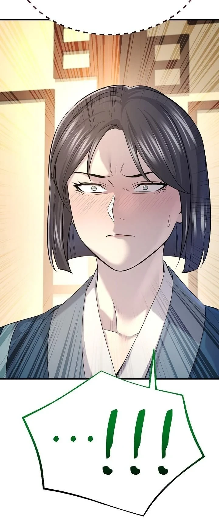 Monopolizing All Opportunities ตอนที่ 33 page 48