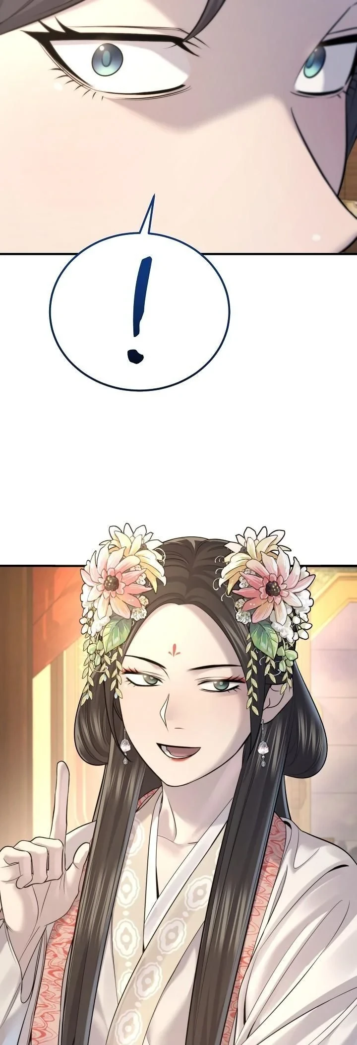 Monopolizing All Opportunities ตอนที่ 33 page 51