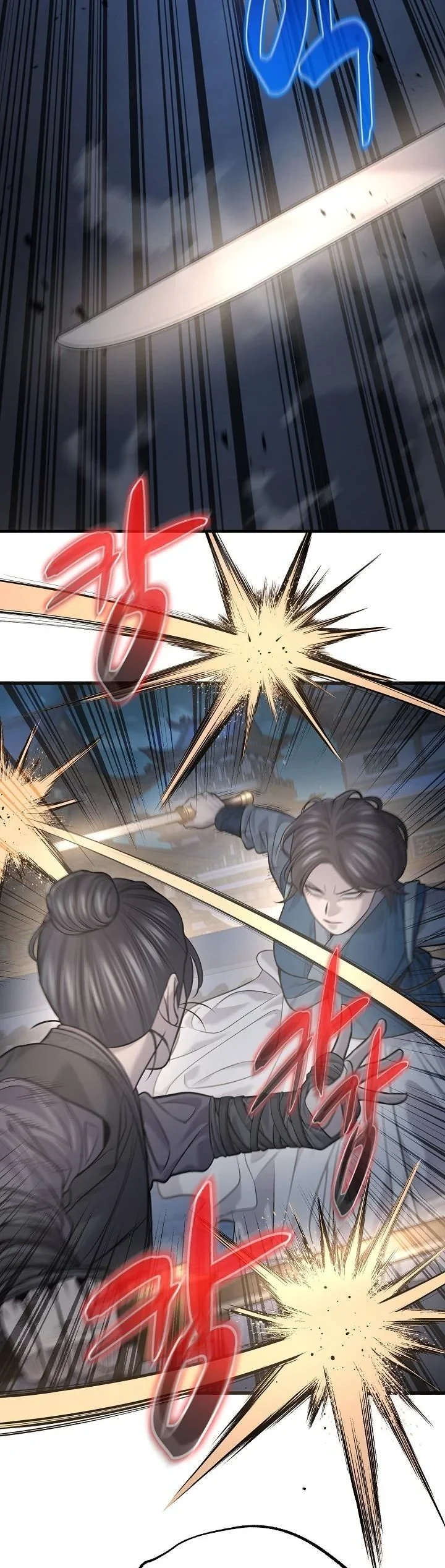 Monopolizing All Opportunities ตอนที่ 35 page 37