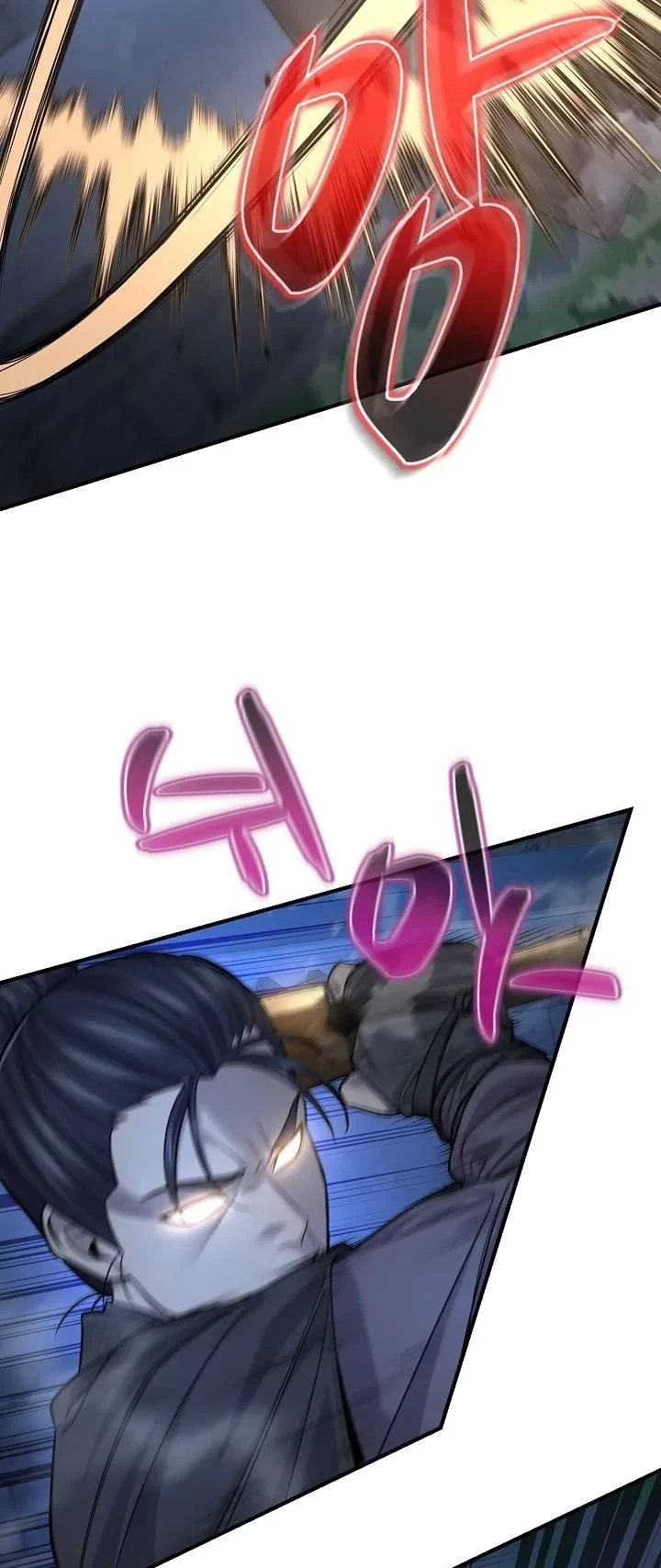 Monopolizing All Opportunities ตอนที่ 35 page 39