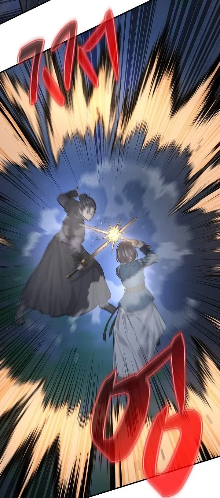 Monopolizing All Opportunities ตอนที่ 35 page 40