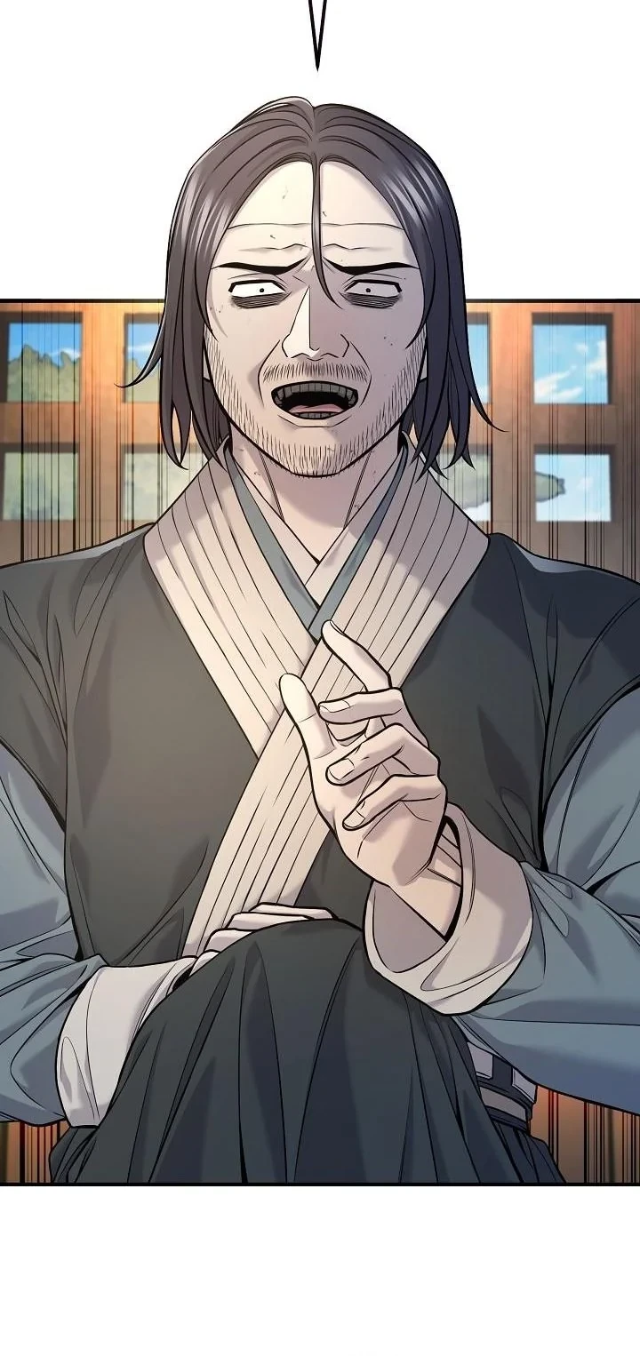 Monopolizing All Opportunities ตอนที่ 37 page 7