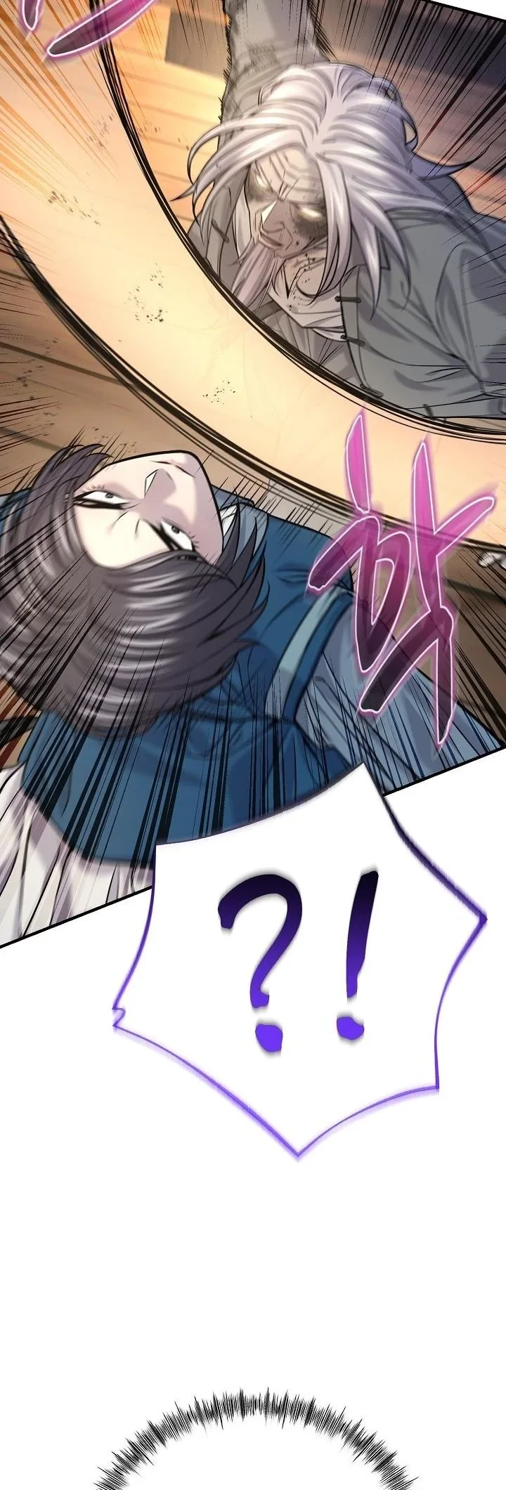 Monopolizing All Opportunities ตอนที่ 37 page 24