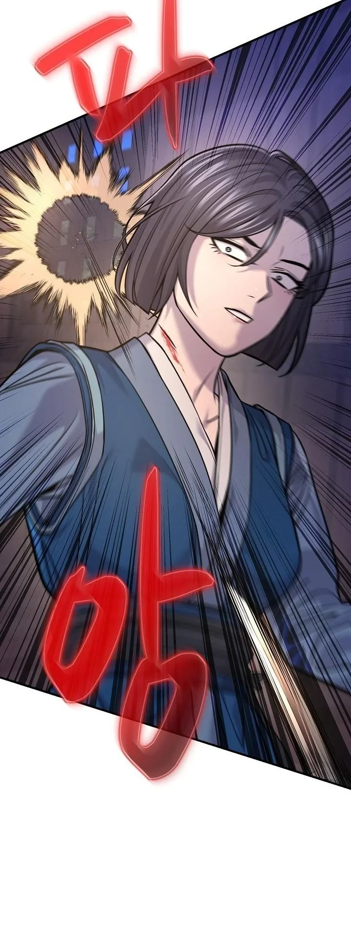 Monopolizing All Opportunities ตอนที่ 37 page 33