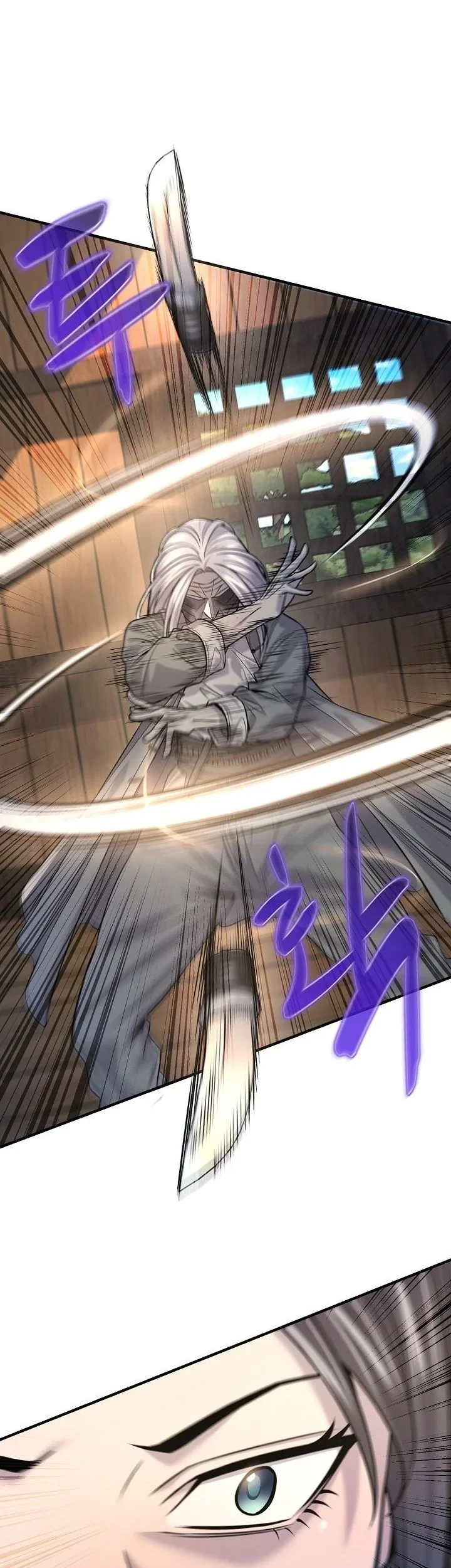 Monopolizing All Opportunities ตอนที่ 37 page 52