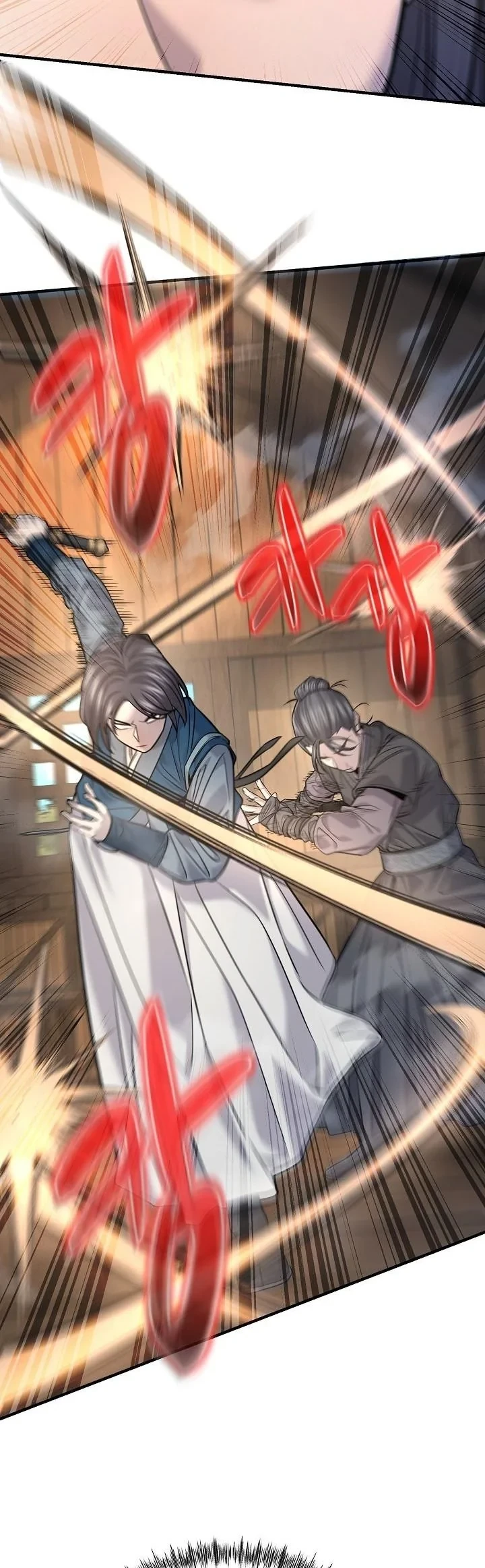 Monopolizing All Opportunities ตอนที่ 37 page 53