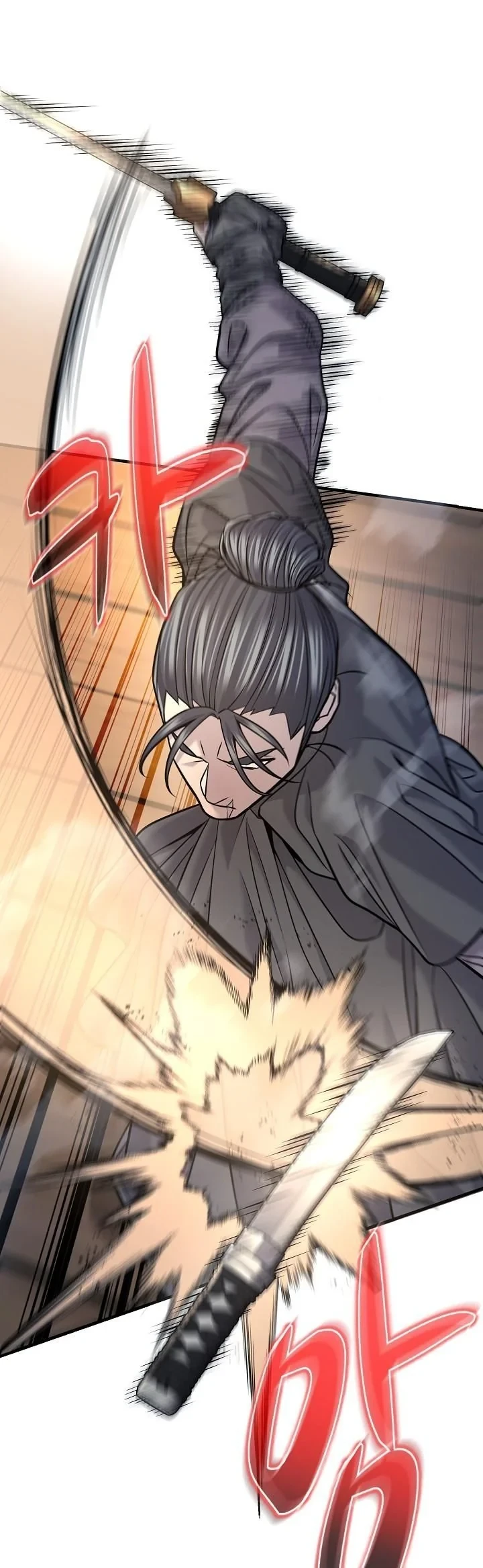 Monopolizing All Opportunities ตอนที่ 37 page 56