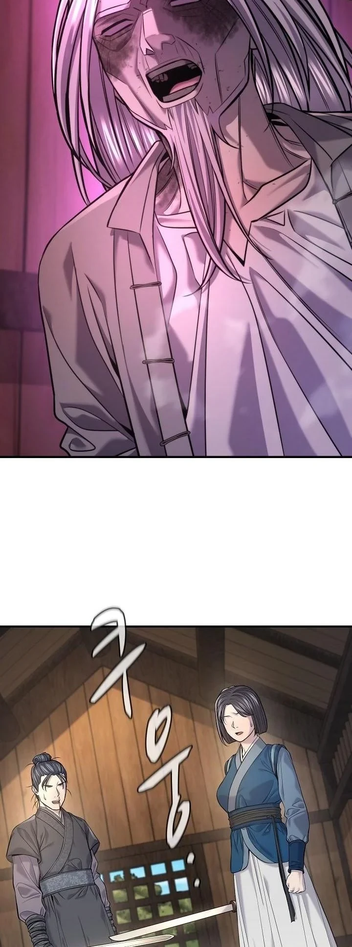 Monopolizing All Opportunities ตอนที่ 38 page 1