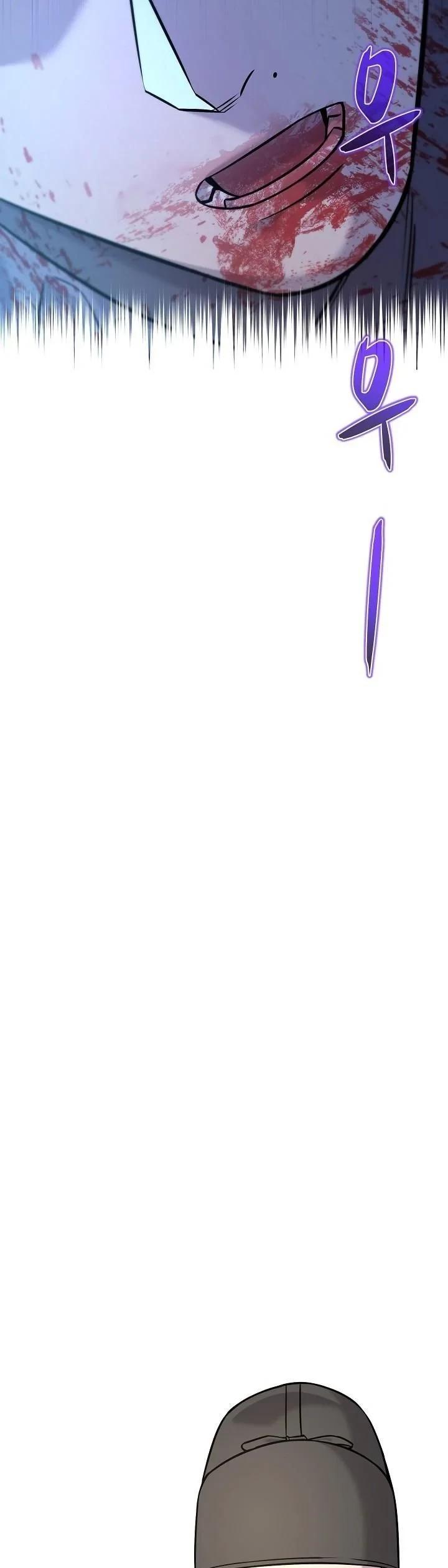 Monopolizing All Opportunities ตอนที่ 42 page 49