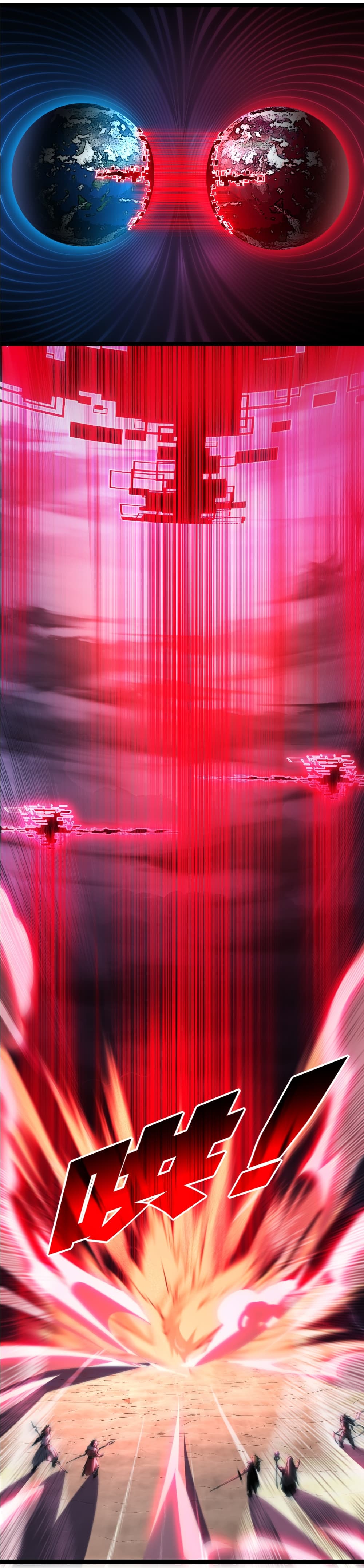 Moon Slayer (I’m The Boss in Magic Moon) ตอนที่ 64 page 25