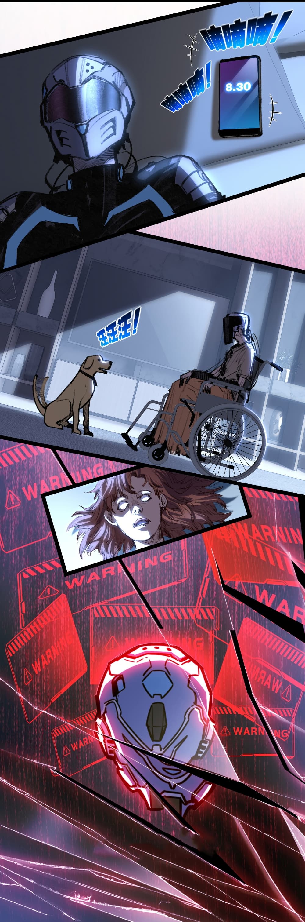 Moon Slayer (I’m The Boss in Magic Moon) ตอนที่ 65 page 14