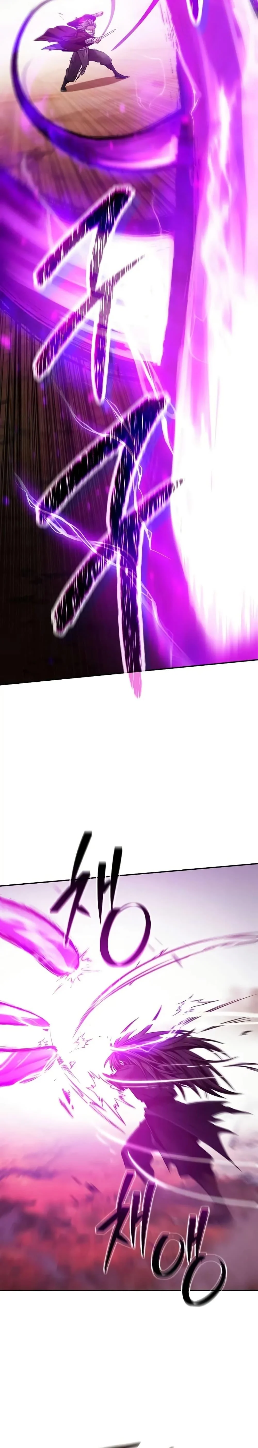 Mount Hua Sect’s Genius Phantom Swordsman ตอนที่ 1 page 5