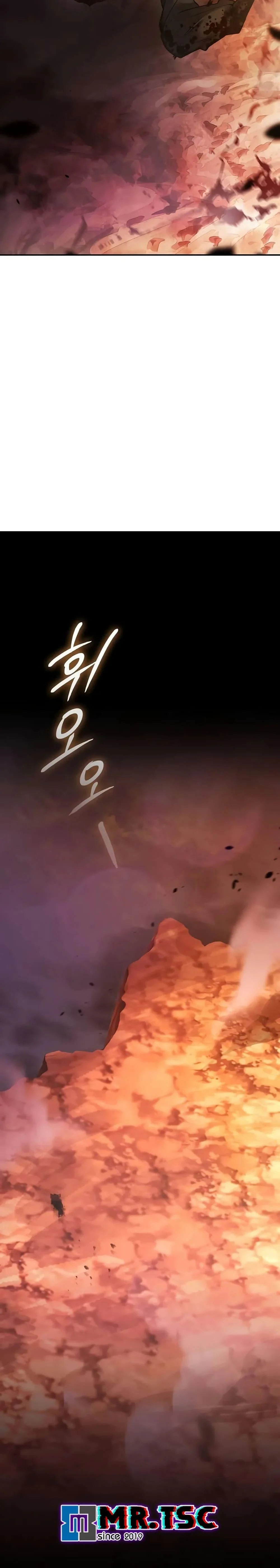 Mount Hua Sect’s Genius Phantom Swordsman ตอนที่ 1 page 40