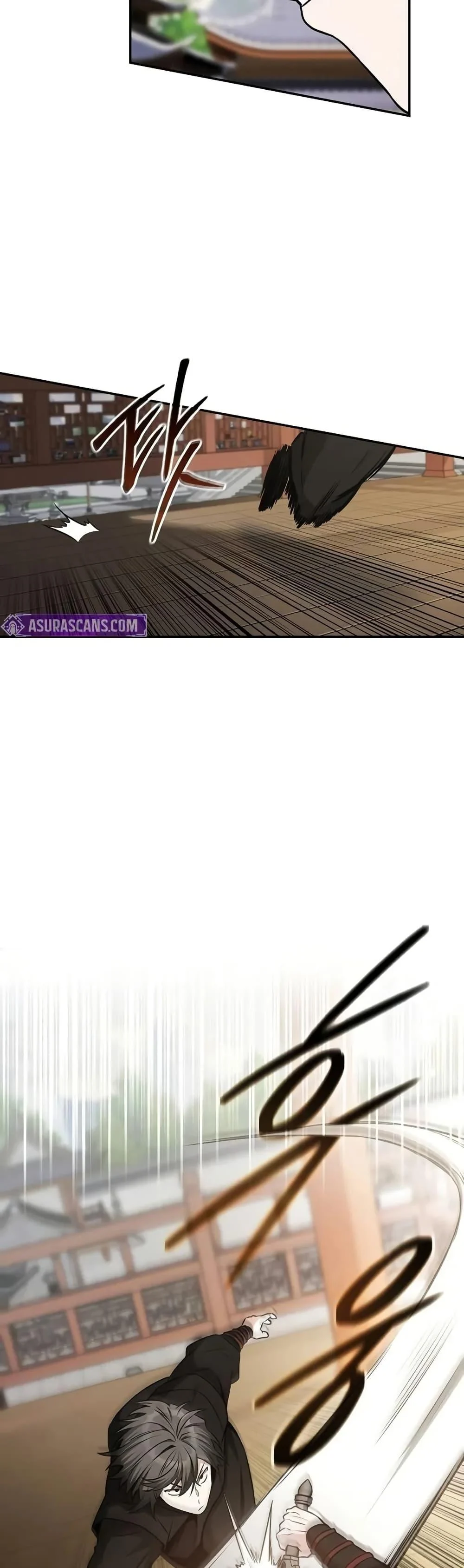 Mount Hua Sect’s Genius Phantom Swordsman ตอนที่ 5 page 12