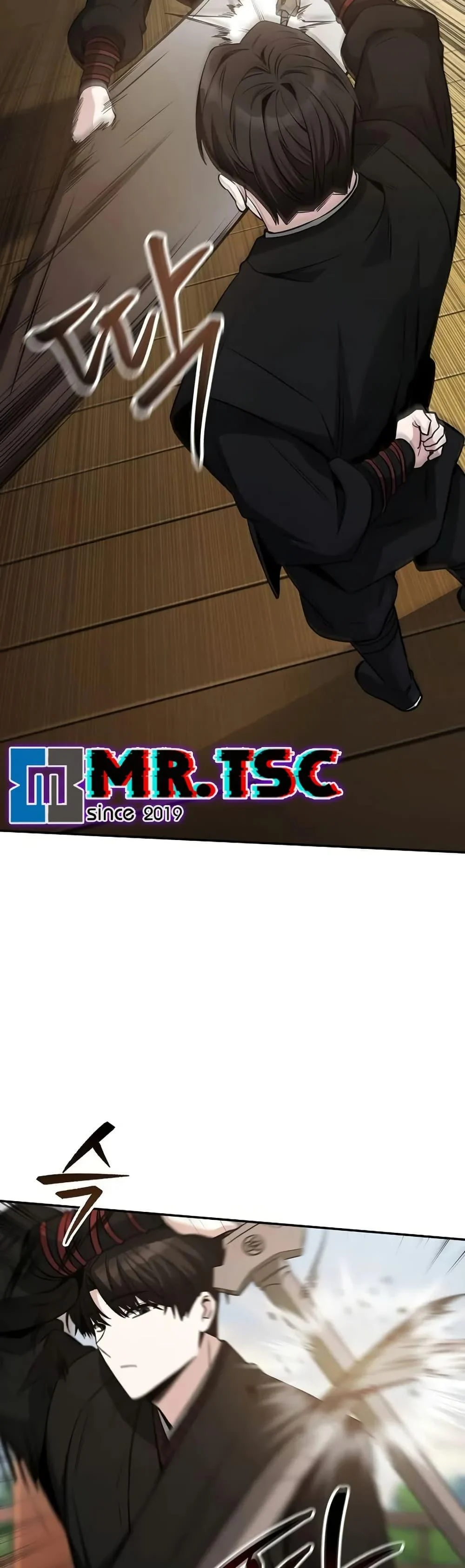 Mount Hua Sect’s Genius Phantom Swordsman ตอนที่ 5 page 13