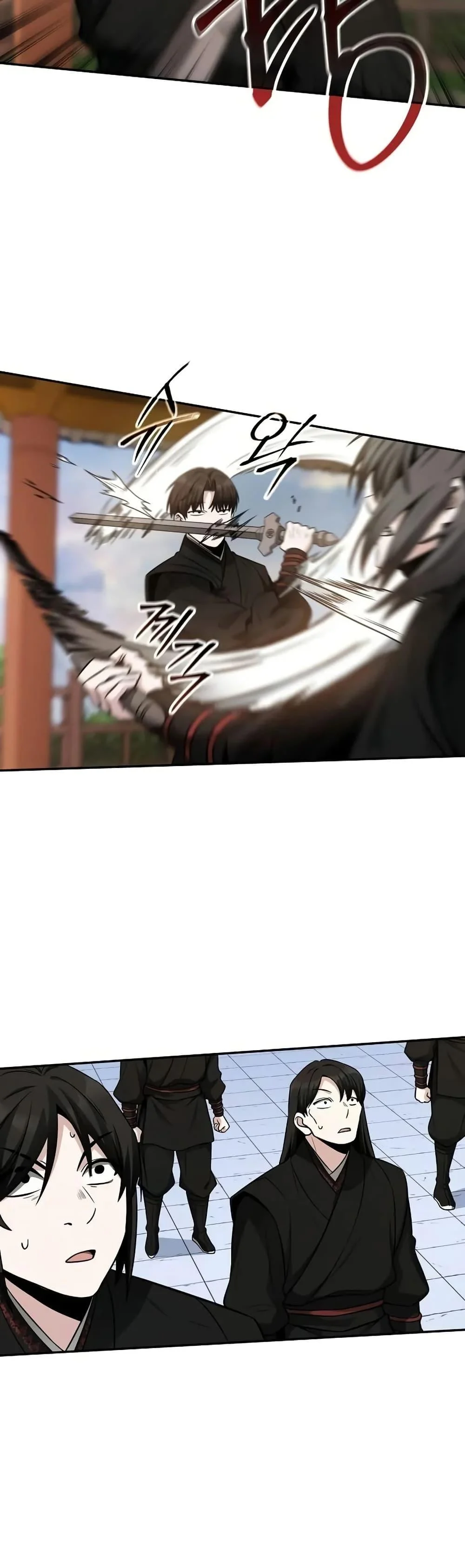 Mount Hua Sect’s Genius Phantom Swordsman ตอนที่ 5 page 14