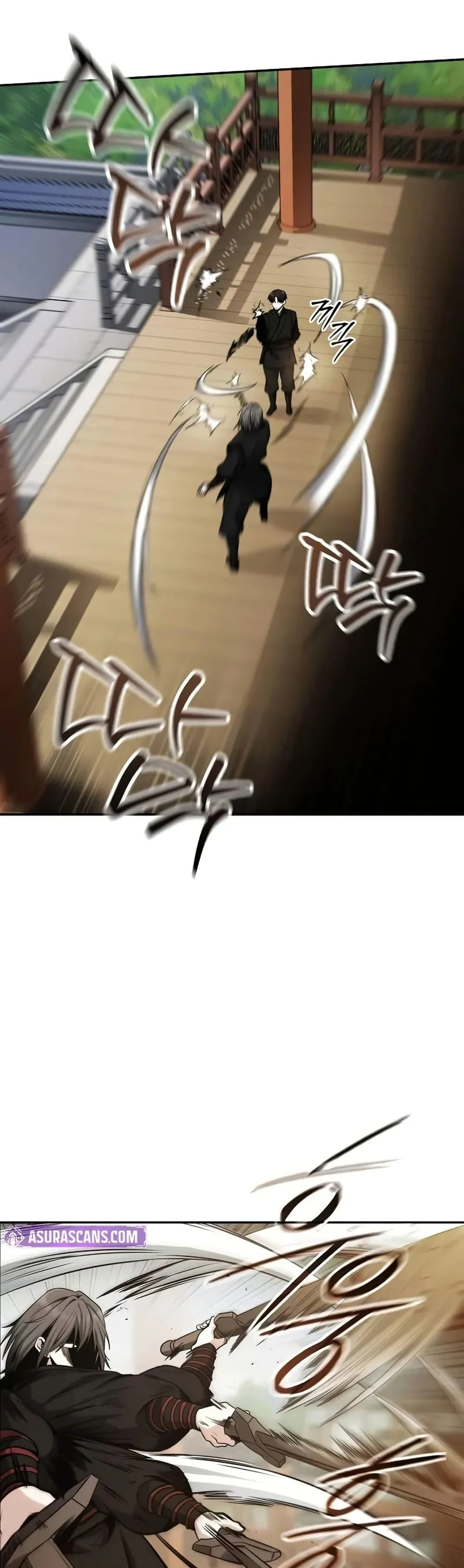 Mount Hua Sect’s Genius Phantom Swordsman ตอนที่ 5 page 15