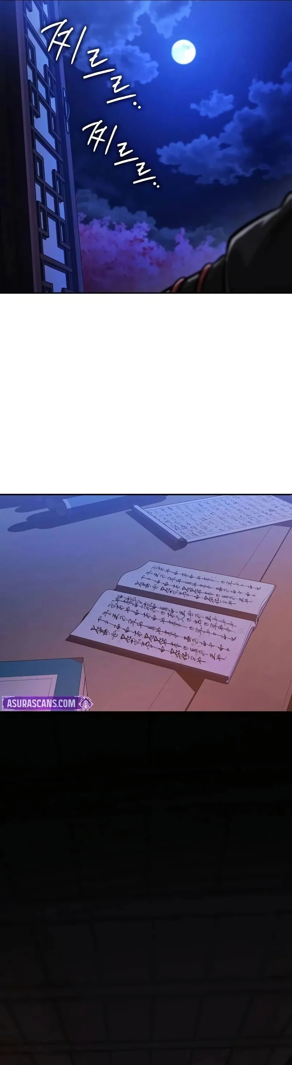 Mount Hua Sect’s Genius Phantom Swordsman ตอนที่ 7 page 1