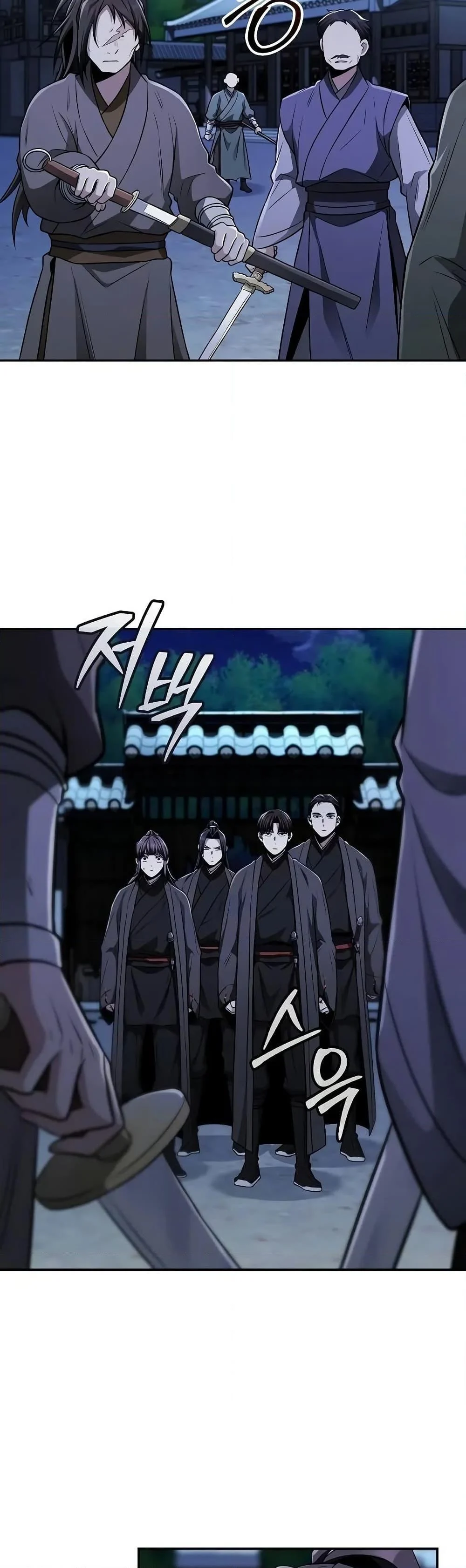 Mount Hua Sect’s Genius Phantom Swordsman ตอนที่ 11 page 10