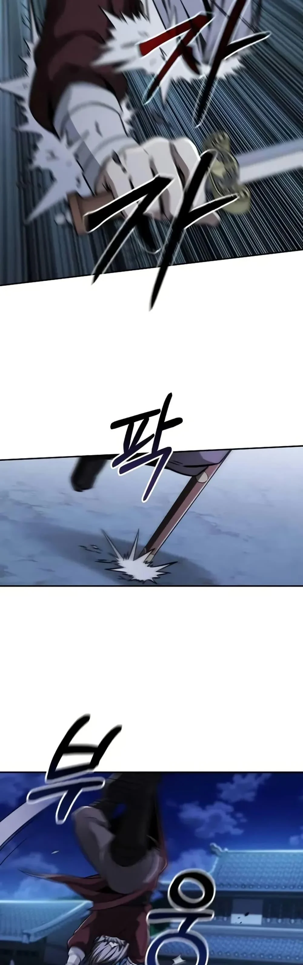 Mount Hua Sect’s Genius Phantom Swordsman ตอนที่ 12 page 6