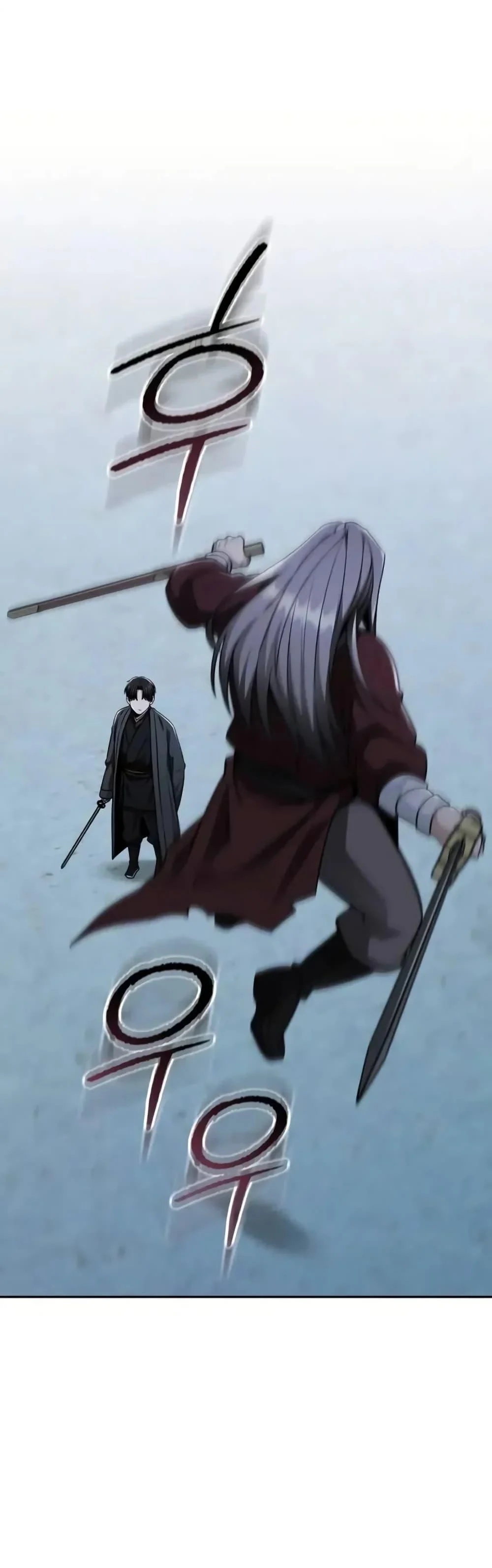 Mount Hua Sect’s Genius Phantom Swordsman ตอนที่ 12 page 15