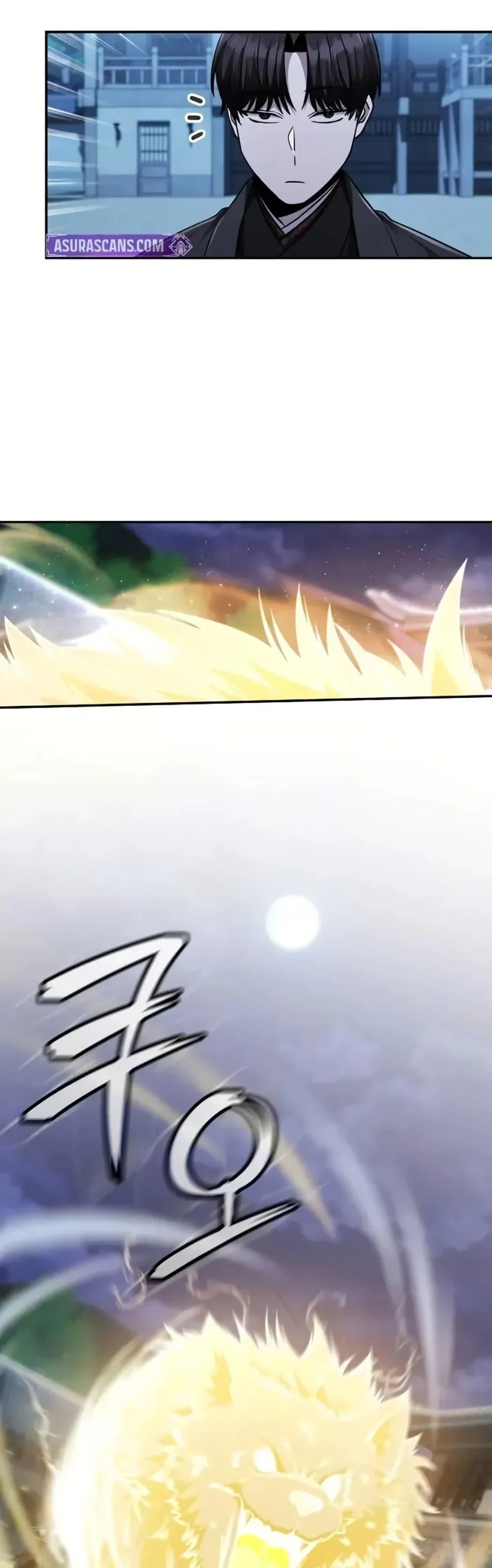 Mount Hua Sect’s Genius Phantom Swordsman ตอนที่ 12 page 25