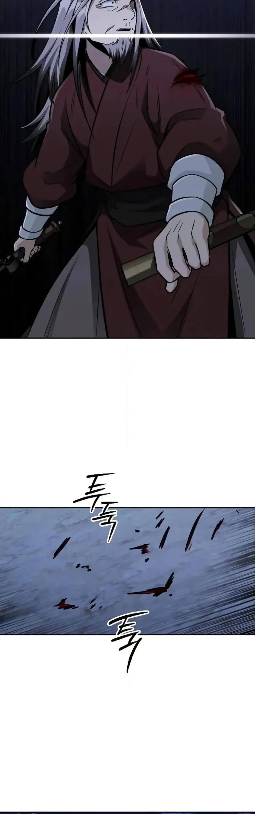 Mount Hua Sect’s Genius Phantom Swordsman ตอนที่ 12 page 34