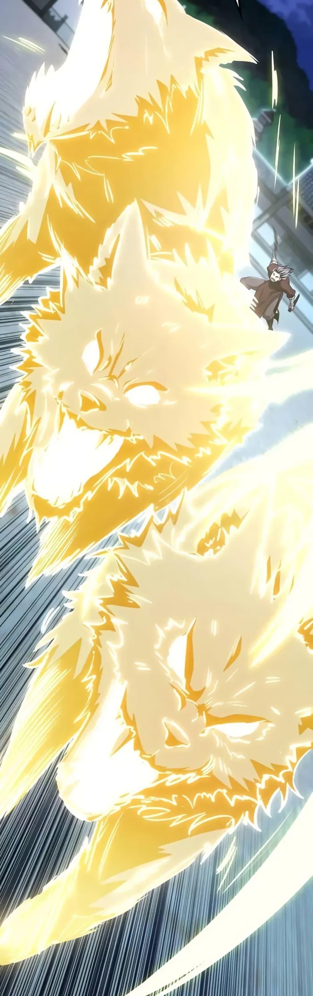 Mount Hua Sect’s Genius Phantom Swordsman ตอนที่ 12 page 41