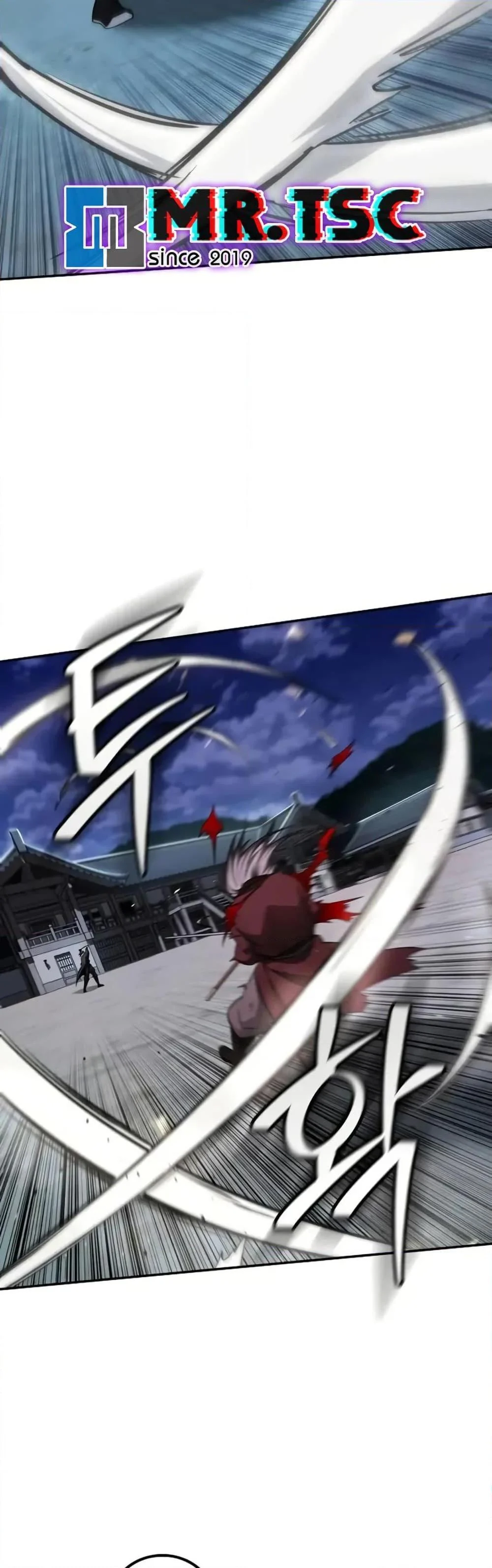 Mount Hua Sect’s Genius Phantom Swordsman ตอนที่ 12 page 44