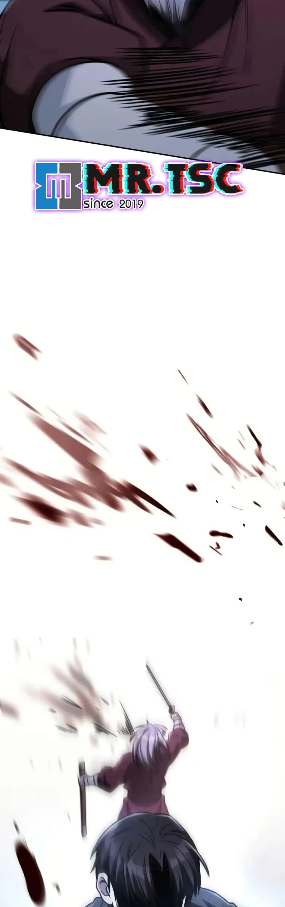 Mount Hua Sect’s Genius Phantom Swordsman ตอนที่ 12 page 48