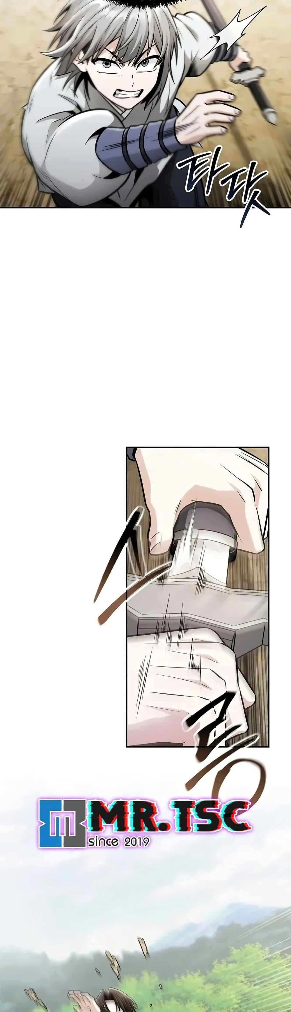 Mount Hua Sect’s Genius Phantom Swordsman ตอนที่ 21 page 2