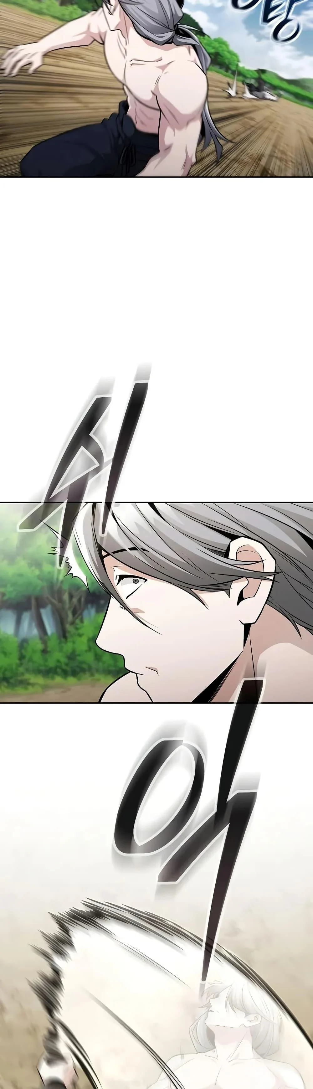 Mount Hua Sect’s Genius Phantom Swordsman ตอนที่ 21 page 5