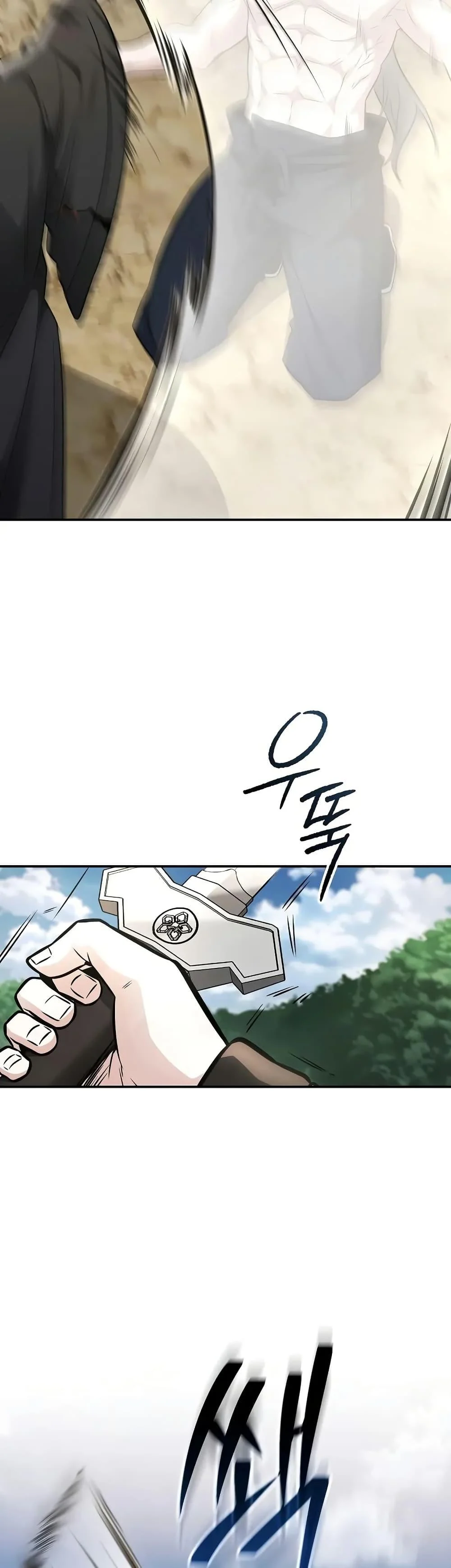 Mount Hua Sect’s Genius Phantom Swordsman ตอนที่ 21 page 6