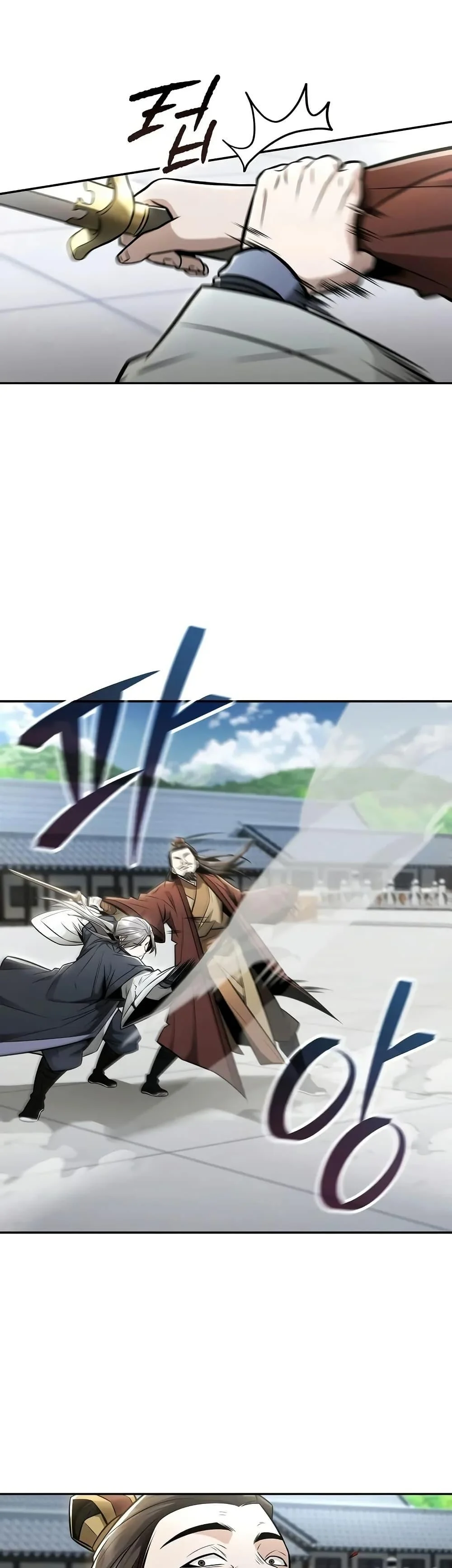 Mount Hua Sect’s Genius Phantom Swordsman ตอนที่ 22 page 40