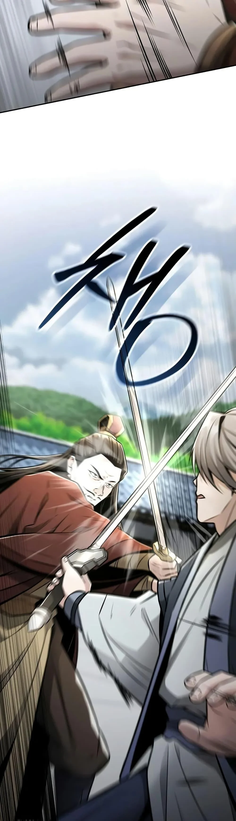 Mount Hua Sect’s Genius Phantom Swordsman ตอนที่ 22 page 44