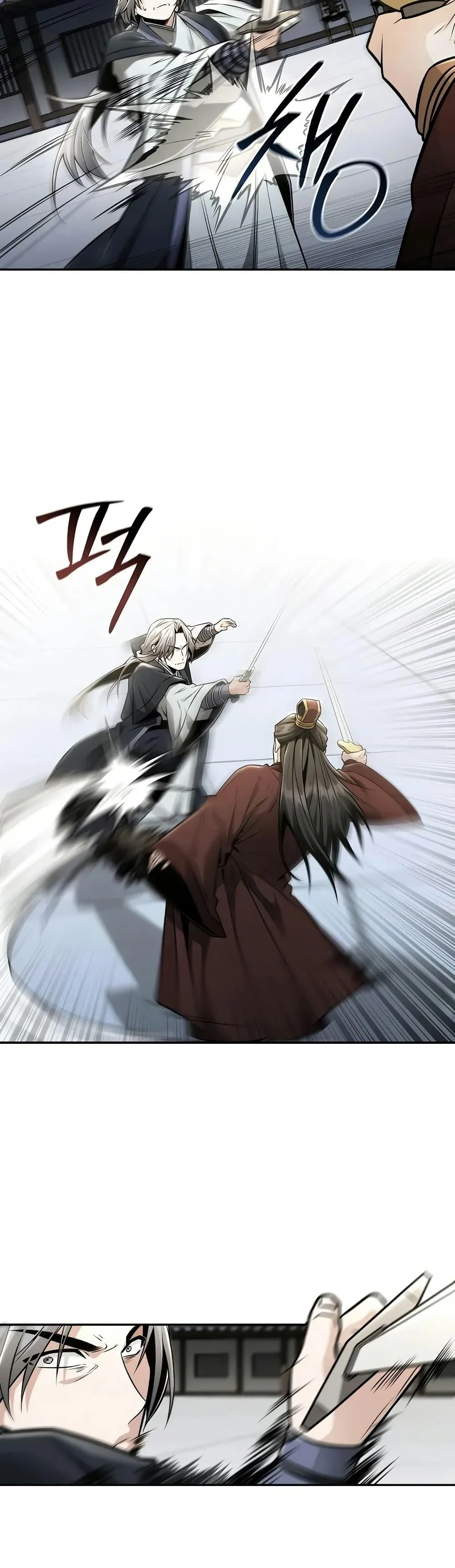 Mount Hua Sect’s Genius Phantom Swordsman ตอนที่ 23 page 4