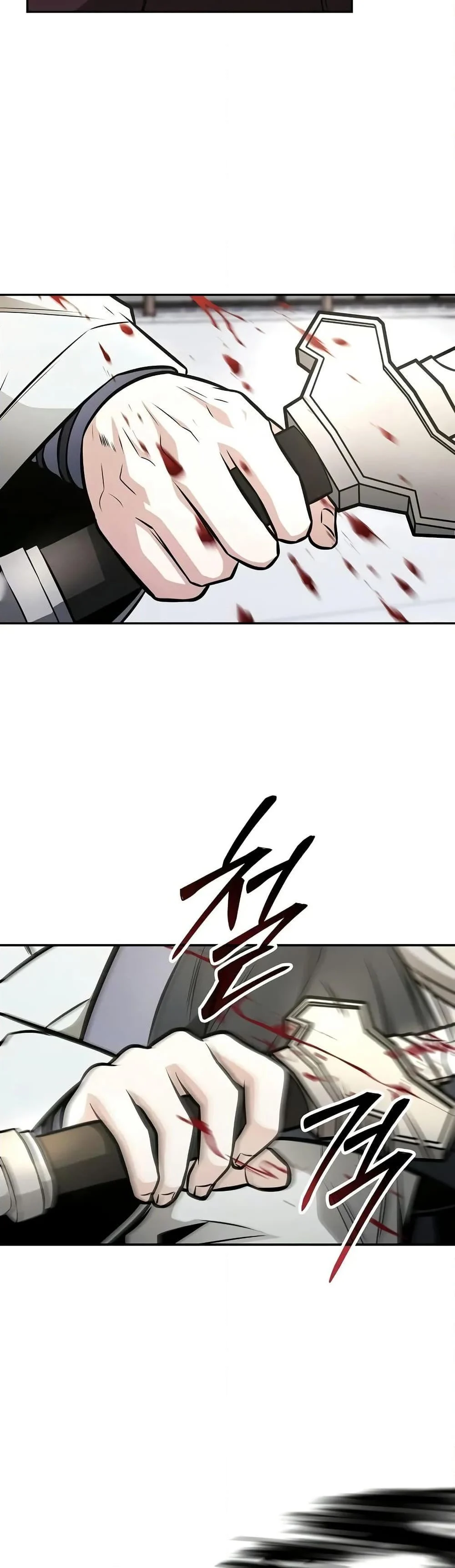 Mount Hua Sect’s Genius Phantom Swordsman ตอนที่ 23 page 16