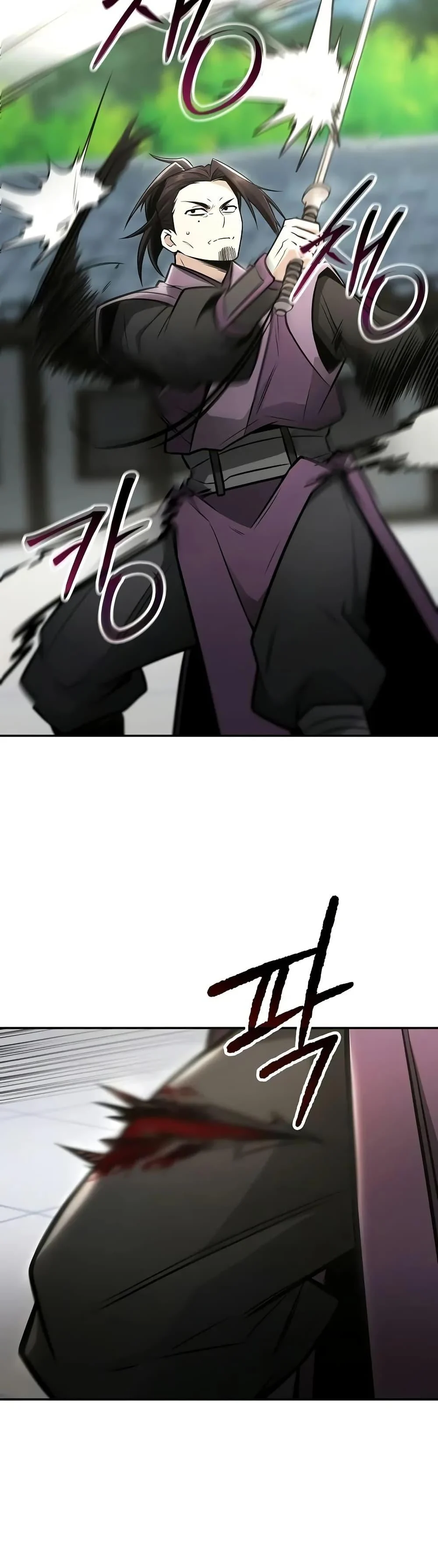 Mount Hua Sect’s Genius Phantom Swordsman ตอนที่ 24 page 16