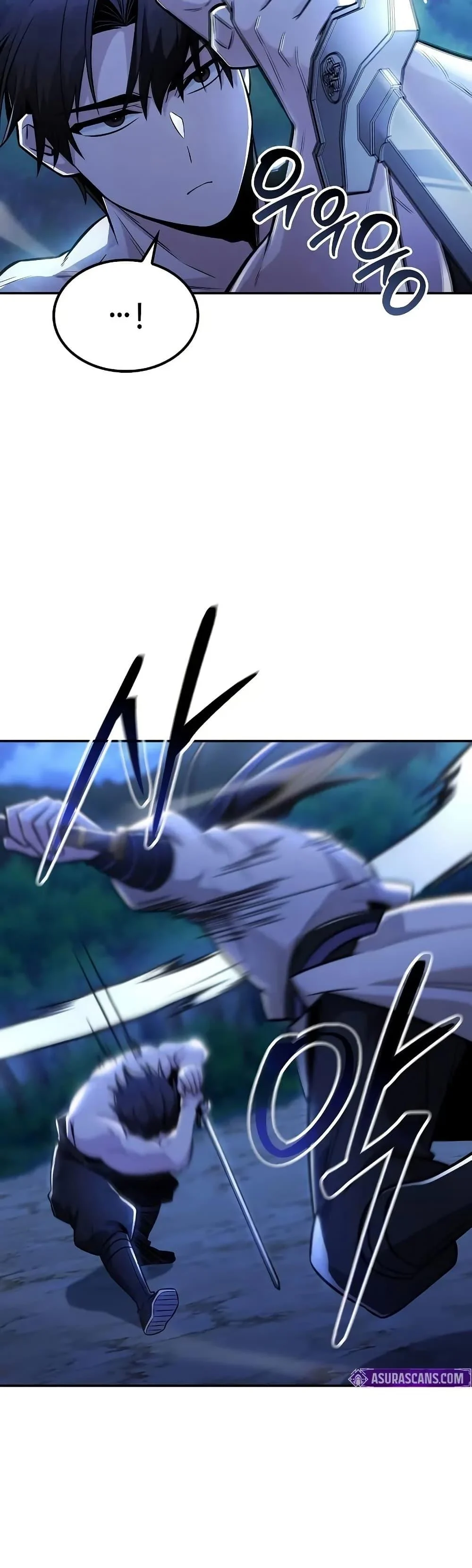 Mount Hua Sect’s Genius Phantom Swordsman ตอนที่ 27 page 4