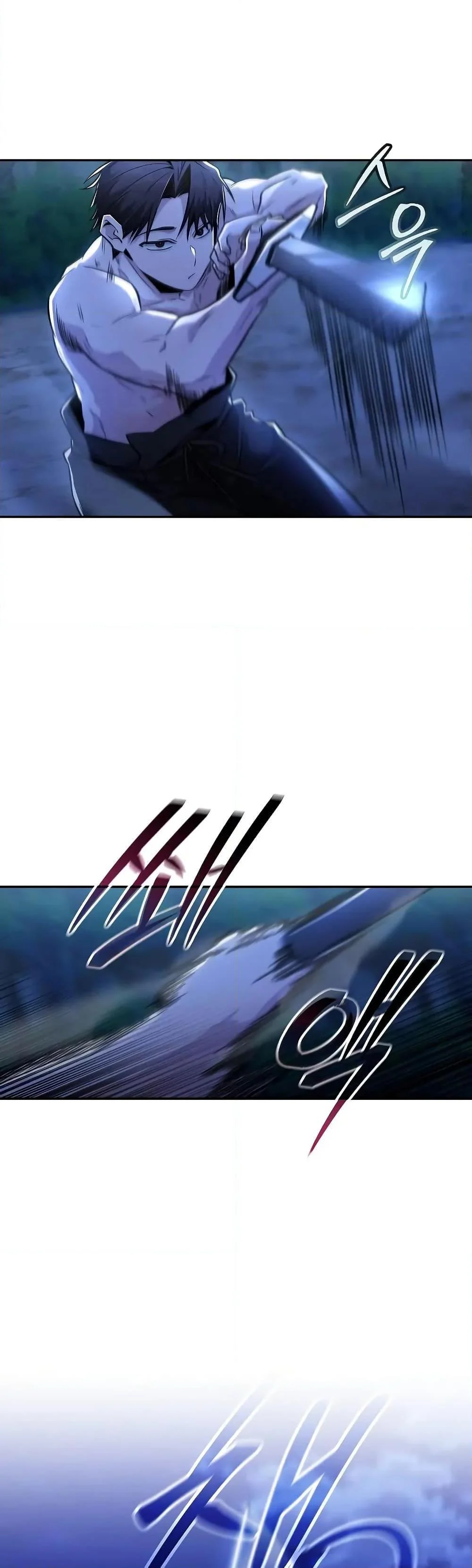 Mount Hua Sect’s Genius Phantom Swordsman ตอนที่ 27 page 5