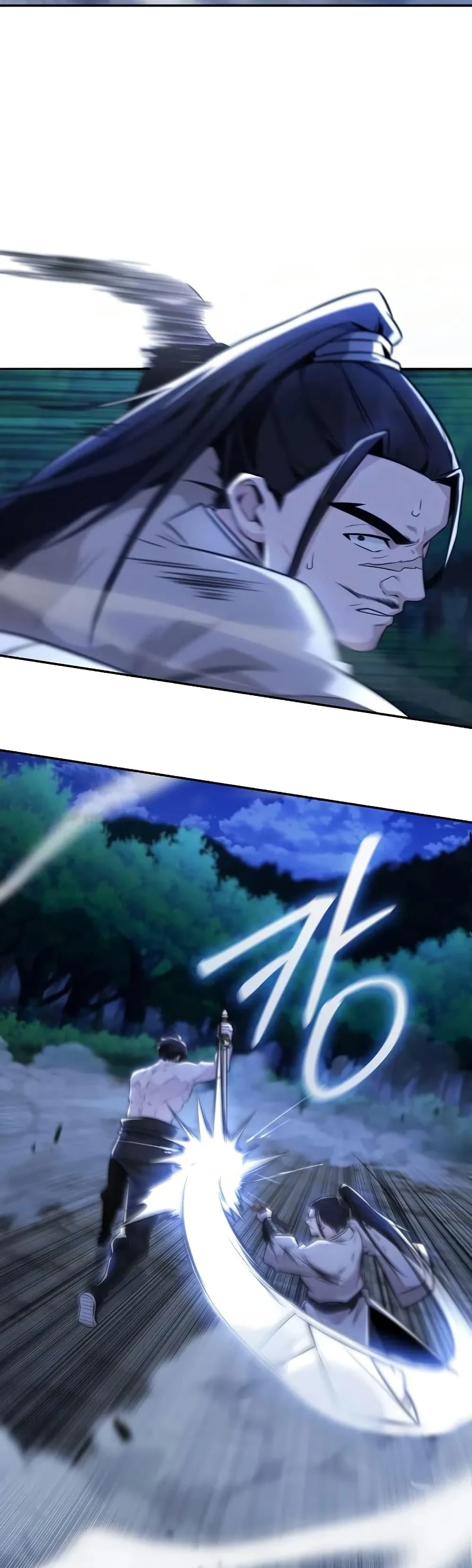 Mount Hua Sect’s Genius Phantom Swordsman ตอนที่ 27 page 10