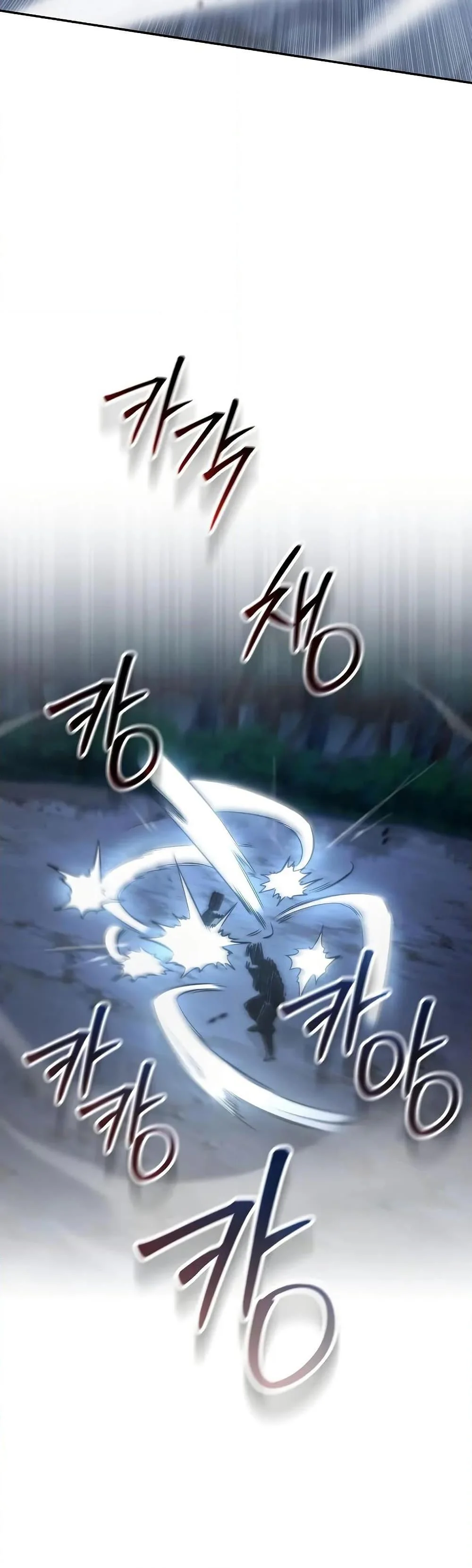 Mount Hua Sect’s Genius Phantom Swordsman ตอนที่ 27 page 11