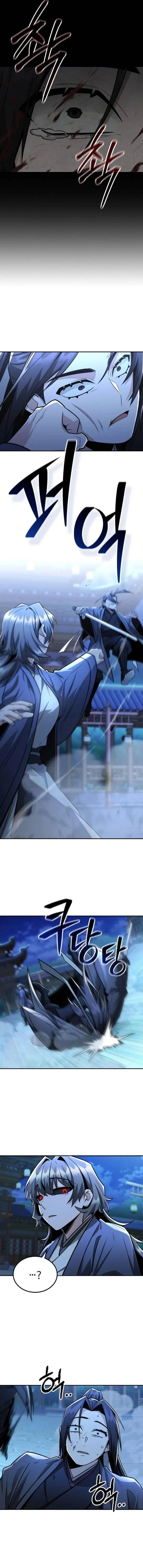 Mount Hua Sect’s Genius Phantom Swordsman ตอนที่ 30 page 6