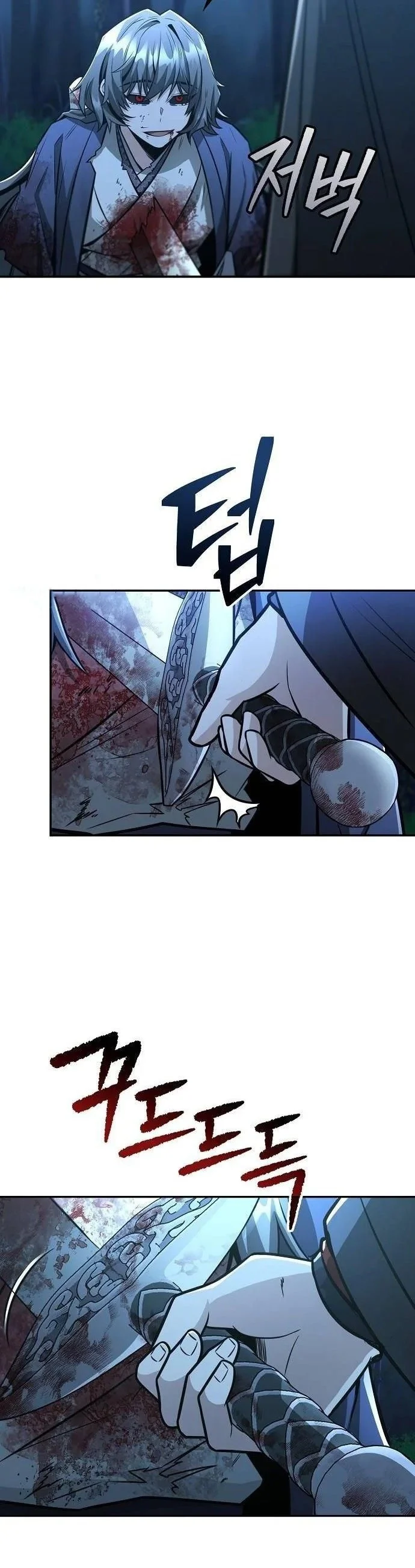 Mount Hua Sect’s Genius Phantom Swordsman ตอนที่ 33 page 9