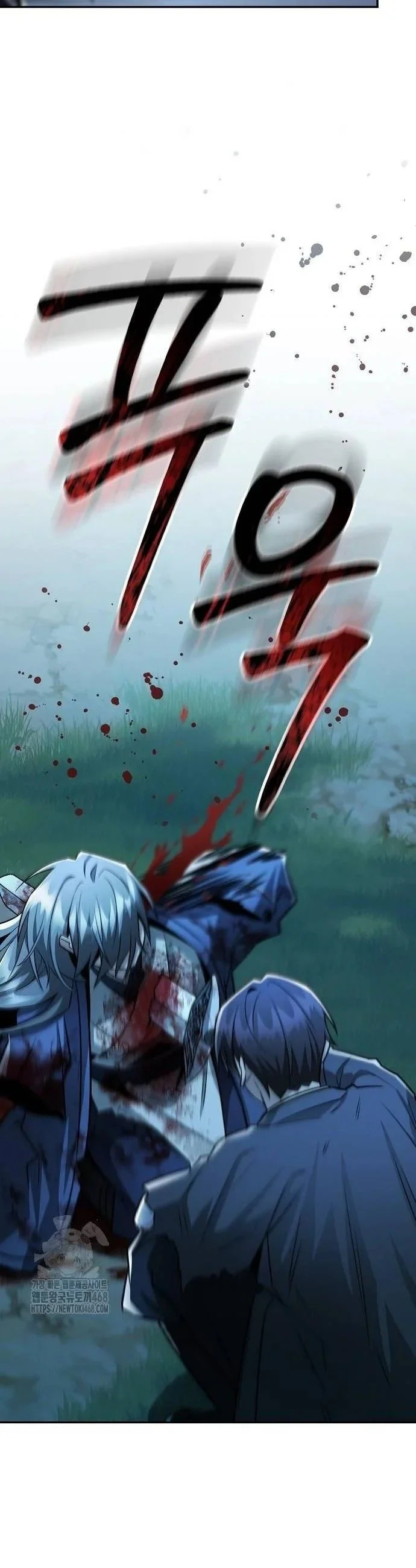 Mount Hua Sect’s Genius Phantom Swordsman ตอนที่ 33 page 14