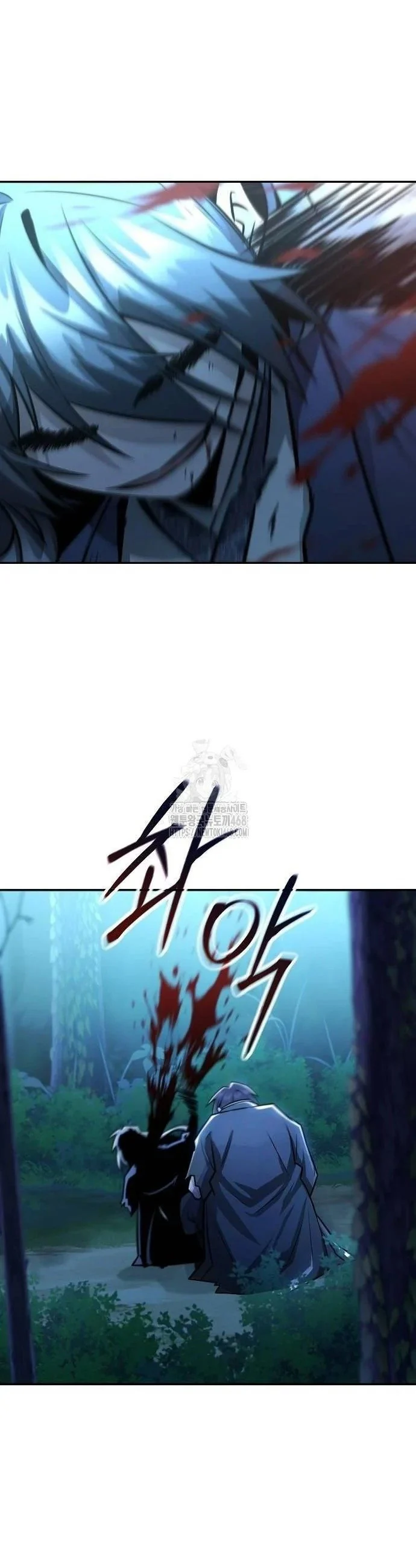 Mount Hua Sect’s Genius Phantom Swordsman ตอนที่ 33 page 15