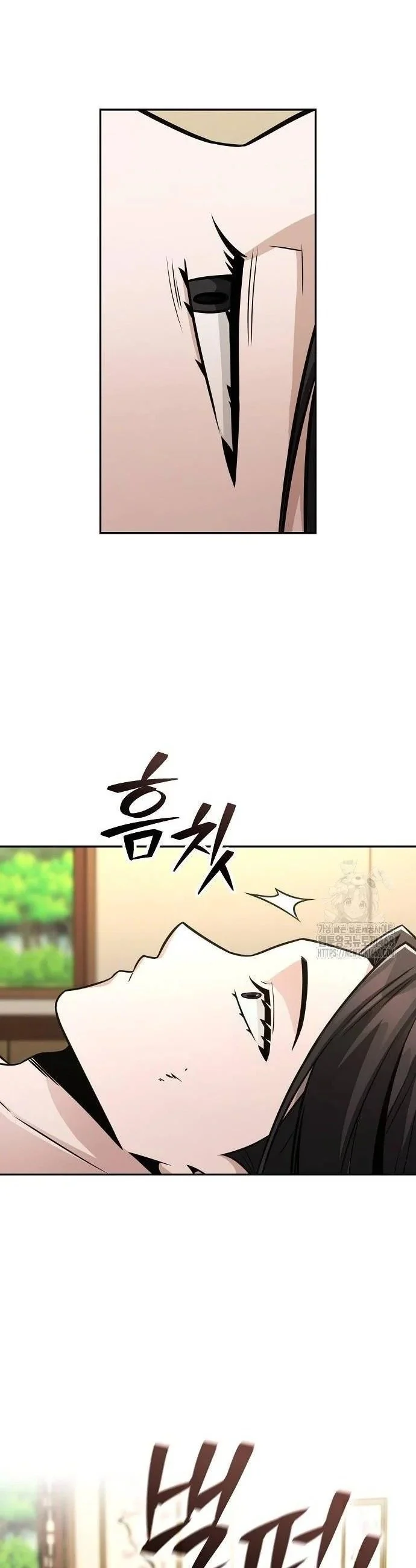 Mount Hua Sect’s Genius Phantom Swordsman ตอนที่ 33 page 18